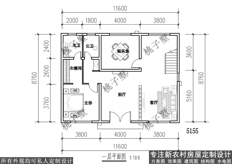 LS5155-1P.jpg